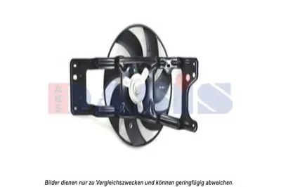 Вентилятор, охлаждение двигателя AKS DASIS купить