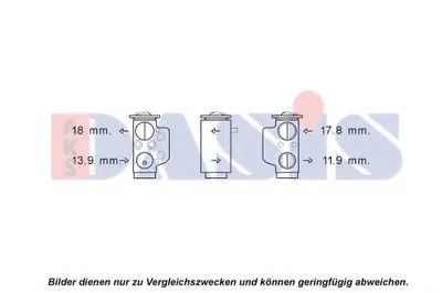 Расширительный клапан, кондиционер AKS DASIS купить