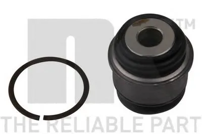 Подвеска, рычаг независимой подвески колеса NK купить