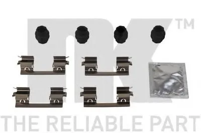 Комплектующие, колодки дискового тормоза NK купить