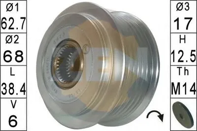 Механизм свободного хода генератора ERA купить