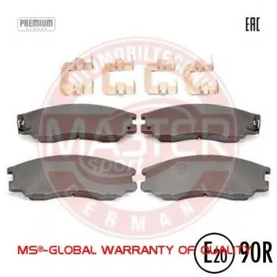 Комплект тормозных колодок, дисковый тормоз Anti-Noise MASTER-SPORT купить