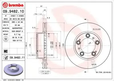 Тормозной диск COATED DISC LINE BREMBO купить