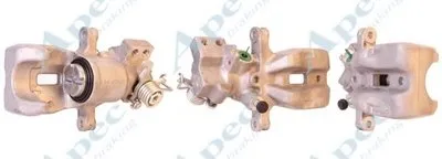 Тормозной суппорт APEC braking купить