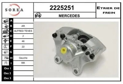 Тормозной суппорт EAI купить