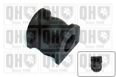 Опора, стабилизатор QUINTON HAZELL купить