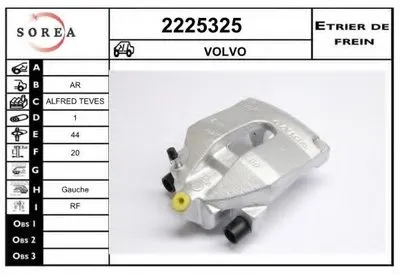 Тормозной суппорт EAI купить