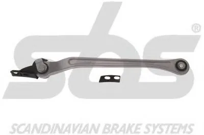 Рычаг независимой подвески колеса, подвеска колеса sbs купить