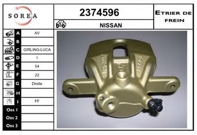 Тормозной суппорт EAI купить