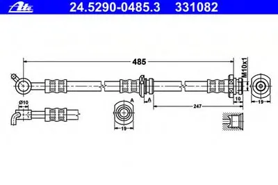 Тормозной шланг ATE купить