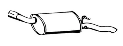 Глушитель выхлопных газов конечный WALKER купить