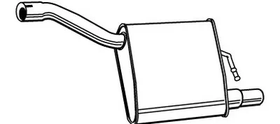 Глушитель выхлопных газов конечный WALKER купить