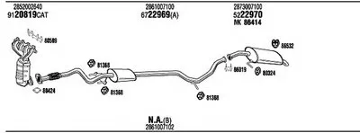 Система выпуска ОГ WALKER купить