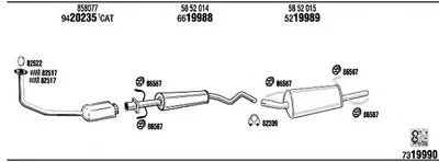 Система выпуска ОГ WALKER купить