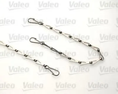 Крышка, топливной бак VALEO купить