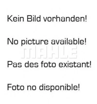 Топливный фильтр MAHLE ORIGINAL купить