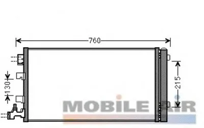 Конденсатор, кондиционер VAN WEZEL купить