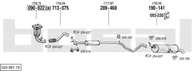 Система выпуска ОГ BOSAL купить