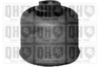 Подвеска, рычаг независимой подвески колеса QUINTON HAZELL купить