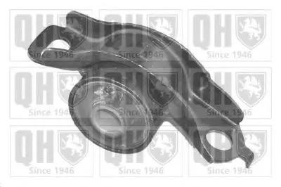 Подвеска, рычаг независимой подвески колеса QUINTON HAZELL купить