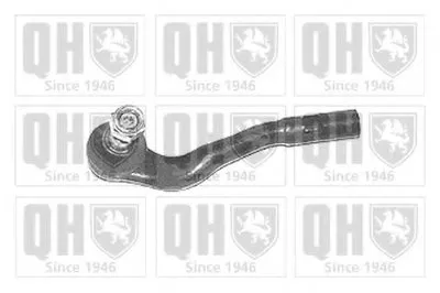 Наконечник поперечной рулевой тяги Premium Kit+ QUINTON HAZELL купить