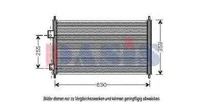 Конденсатор, кондиционер AKS DASIS купить