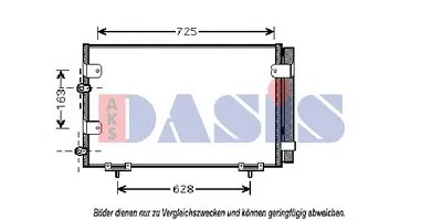 Конденсатор, кондиционер AKS DASIS купить