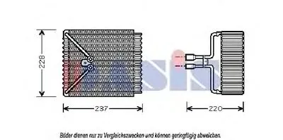 Испаритель, кондиционер AKS DASIS купить