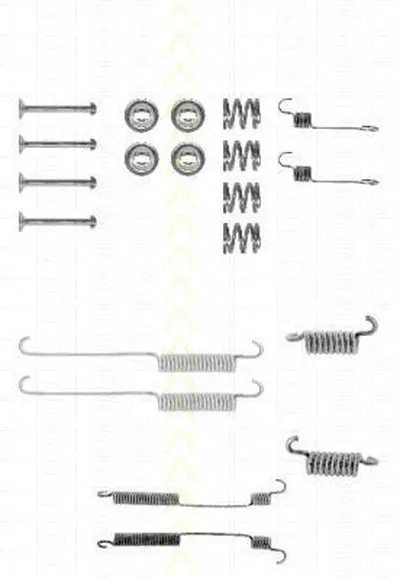 Комплектующие, тормозная колодка TRISCAN купить
