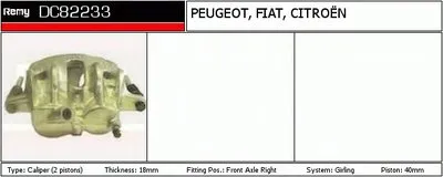 Тормозной суппорт Remanufactured REMY (Multiline) DELCO REMY купить