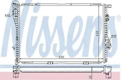 Радиатор, охлаждение двигателя NISSENS купить