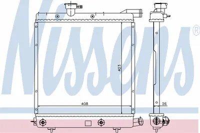 Радиатор, охлаждение двигателя NISSENS купить
