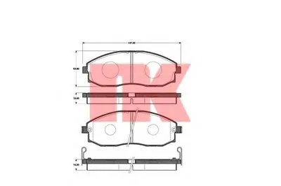 Комплект тормозных колодок, дисковый тормоз NK купить