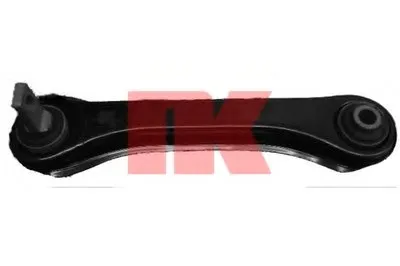 Рычаг независимой подвески колеса, подвеска колеса NK купить