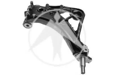 Рычаг независимой подвески колеса, подвеска колеса SIDEM купить