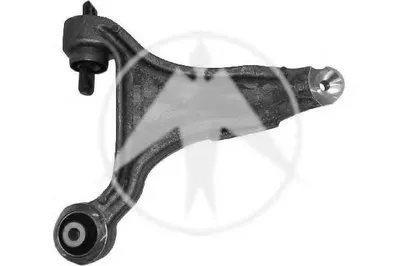 Рычаг независимой подвески колеса, подвеска колеса SIDEM купить