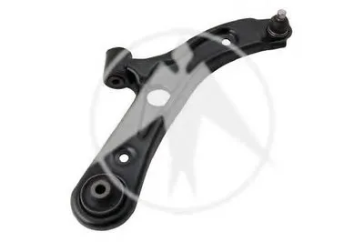 Рычаг независимой подвески колеса, подвеска колеса SIDEM купить