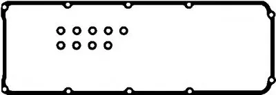 Комплект прокладок, крышка головки цилиндра AJUSA купить
