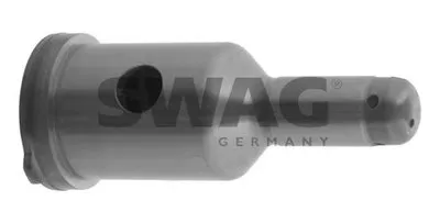 Предкамера SWAG купить