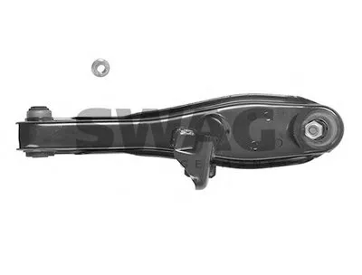Рычаг независимой подвески колеса, подвеска колеса SWAG купить