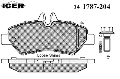 Комплект тормозных колодок, дисковый тормоз ICER купить