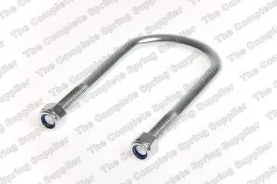 Стремянка рессоры KILEN купить