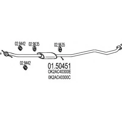 Средний глушитель выхлопных газов MTS купить