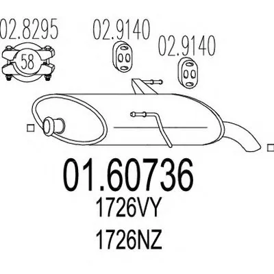 Глушитель выхлопных газов конечный MTS купить