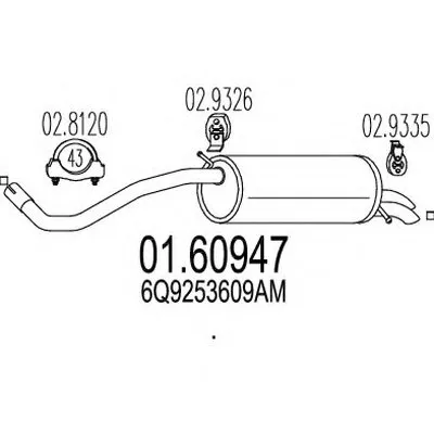 Глушитель выхлопных газов конечный MTS купить