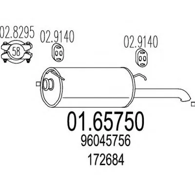 Глушитель выхлопных газов конечный MTS купить