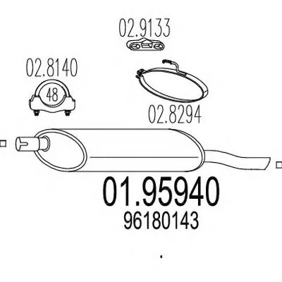 Глушитель выхлопных газов конечный MTS купить