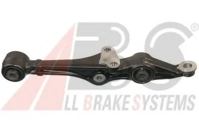 Рычаг независимой подвески колеса, подвеска колеса A.B.S. купить