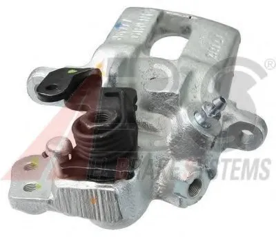 Тормозной суппорт A.B.S. купить