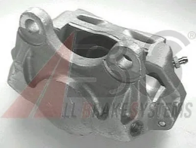 Тормозной суппорт A.B.S. купить